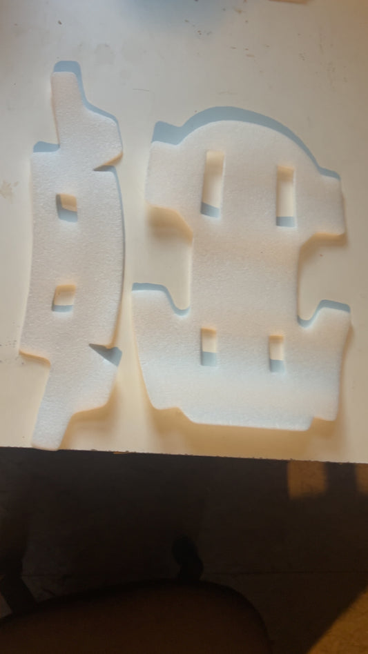 Oldstyle stitched padding